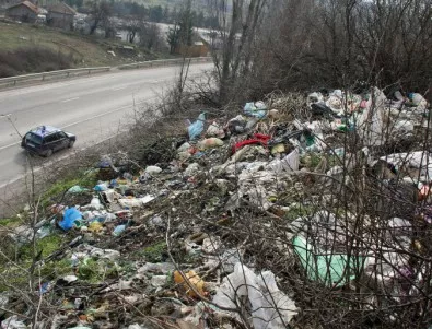 Пловдив и Благоевград отнесоха най-солени санкции за отпадъци 