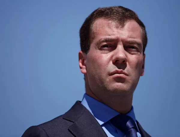 Медведев: Подновяваме доставките на газ за Украйна след плащане на дълговете и предплата 