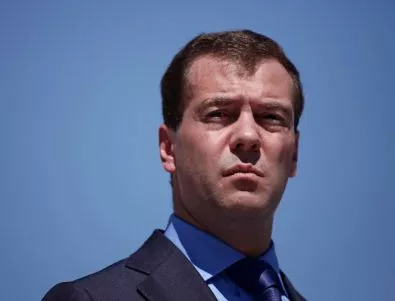 Медведев съобщи окончателната цена за газа за Украйна 