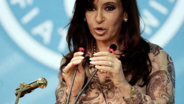 Аржентина: Как се провали една държава