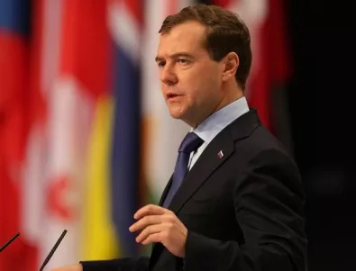 Медведев: Обама тласка отношенията към нова Студена война 