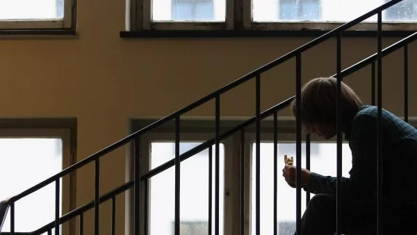 Депресията е втората най-голяма причина за инвалидност в света