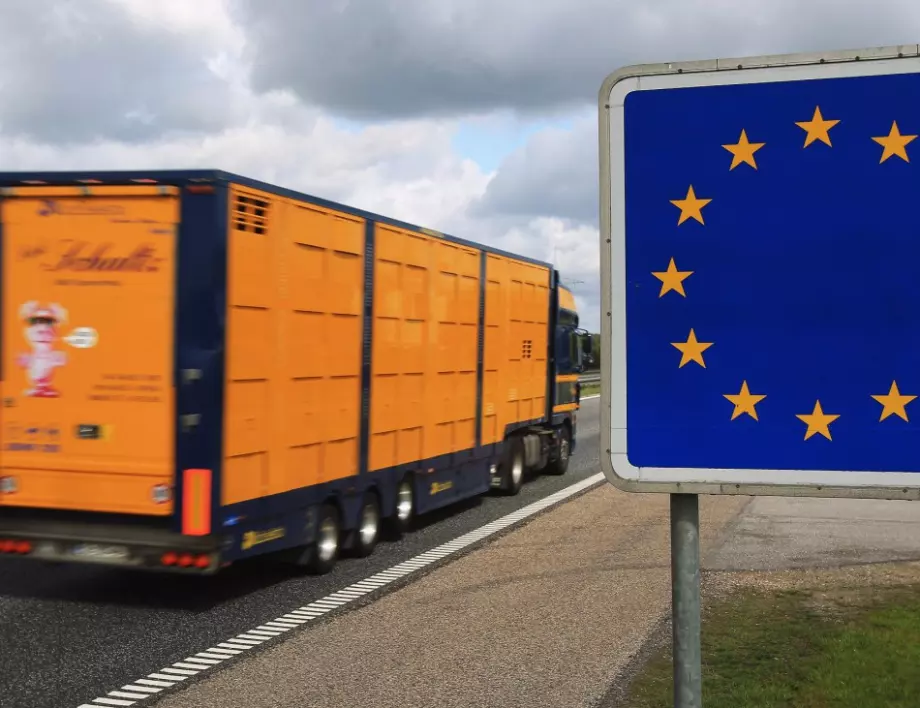 ЕК предлага затваряне на границите в Шенгенското пространство при заплаха за общественото здраве