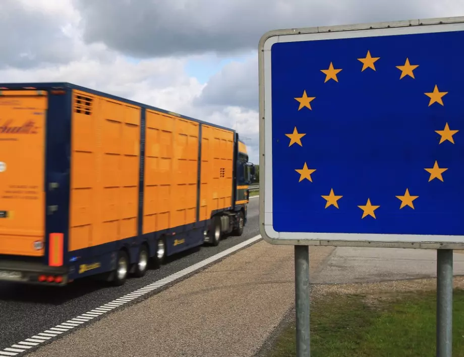 "Der Standard": САЩ са убедили Австрия да направи отстъпки към България и Румъния за Шенген