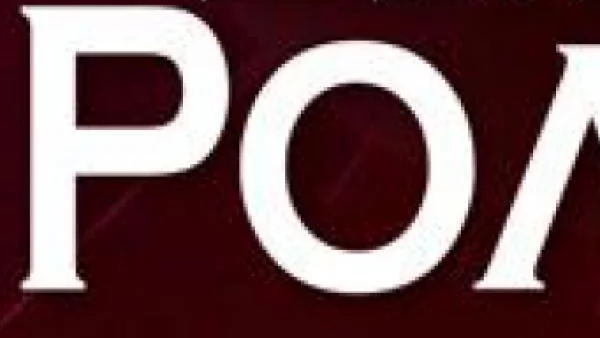 Окото Господне