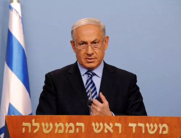 Новата коалиция в Израел ще се стреми към мир с палестинците