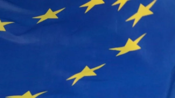Неправителствени организации се обединиха за Европейския семестър