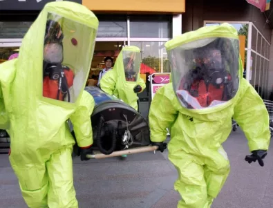 В Испания загубиха и търсят куфар с радиоактивни материали