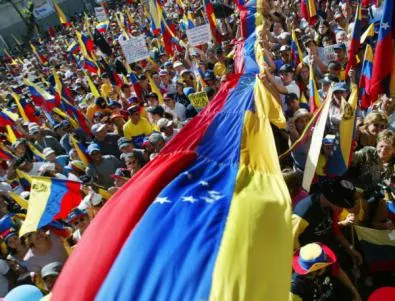 Венецуела и Парагвай възстановиха отношенията си
