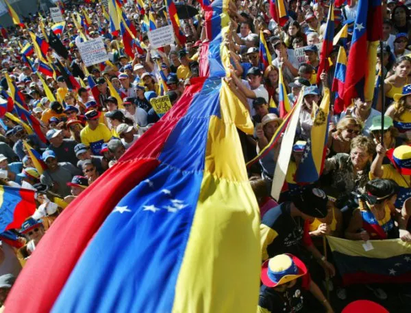 Държавните служители във Венецуела ще работят само 2 дни седмично