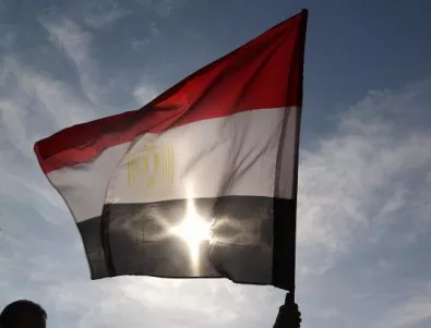 Правителството на Египет подаде оставка