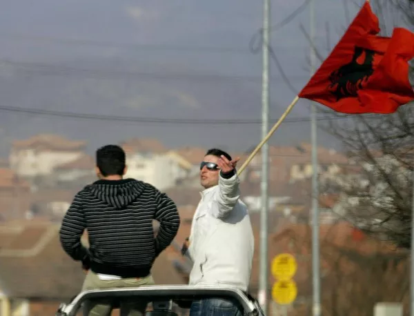 Косово обявява независимост от Сърбия