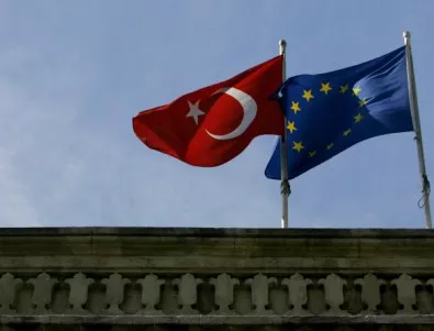 ЕК е започнала разследване за източване на европари в Турция