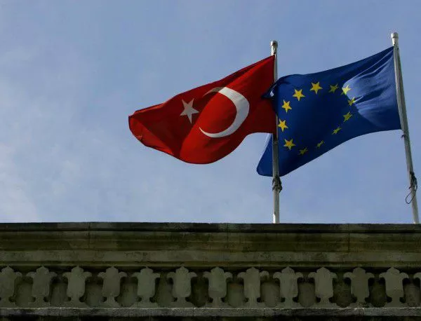 ЕС не може да си позволи да запази дистанцията с Турция 
