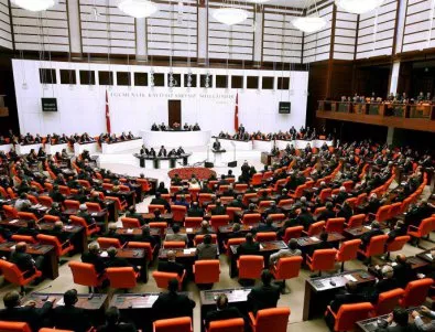 Парламентът на Турция не прие законопроекта за отнемане имунитета на депутатите