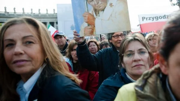 Състои се погребалната церемония на папа Йоан Павел II