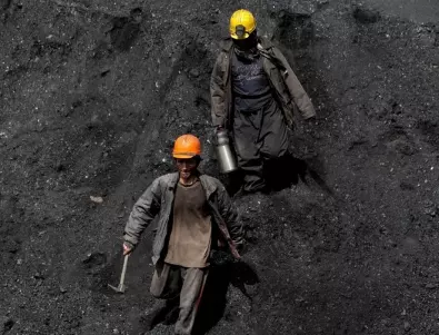Къде се намира най-голямото находище на въглища в България?
