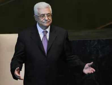 Абас обеща да няма конфликт с Израел до края на 2015 г.