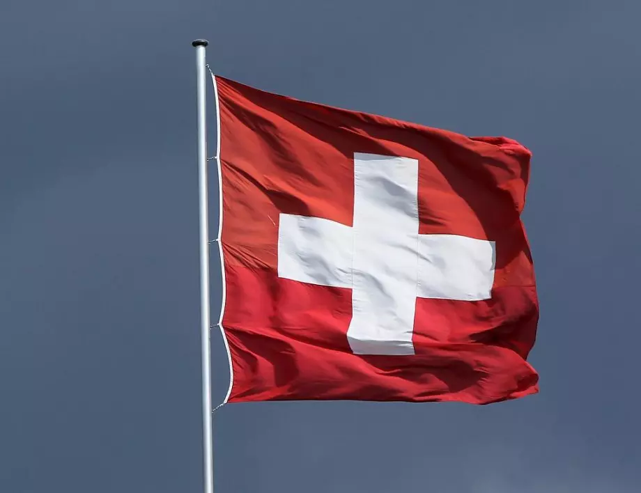 Швейцария внесе в парламента законопроект за забрана на "Хамас"
