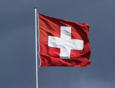 Швейцария гласува днес на референдум: дадоха повече права на имигрантите