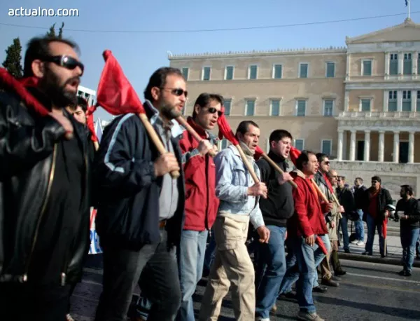 В Гърция въведоха забрана за протести заради приемането на председателството на ЕС