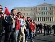 Стачки в публичния сектор блокират Гърция