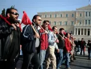 Журналистите в Гърция стачкуват