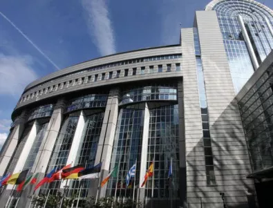 Европейският парламент прие сигнали на ГЕРБ за купуване на гласове, извършено от ДПС