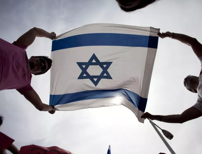Израел прекрати сътрудничеството си с ЮНЕСКО