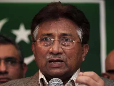 Висшият съд в Пакистан отмени смъртната присъда на Первез Мушараф