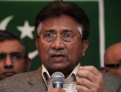 Съд в Пакистан обвини Мушараф в държавна измяна