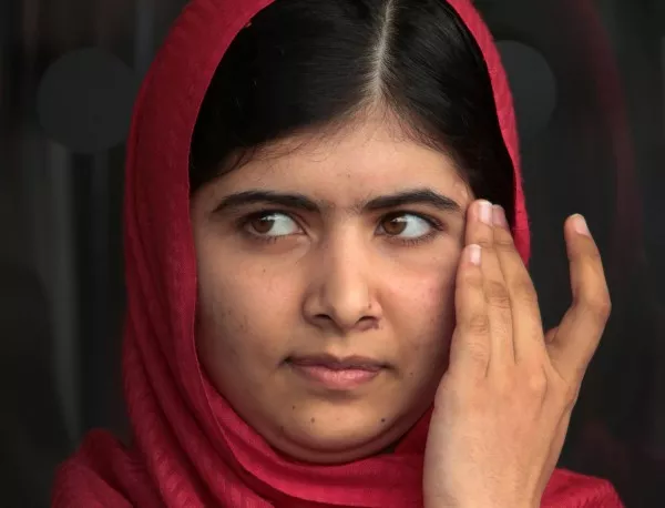 Аз съм Малала