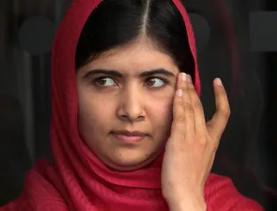 Малала Юсуфзай получи наградата 