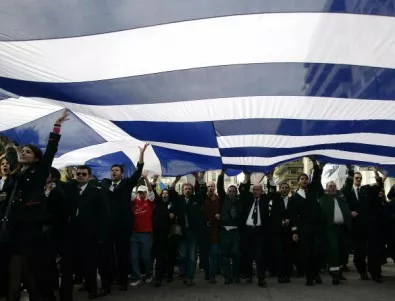 И медиите в Гърция на стачка, на 9-ти април животът в страната замира