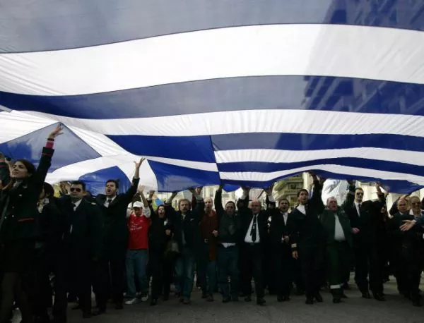 Гърция ще преведе 200 млн.евро на МВФ