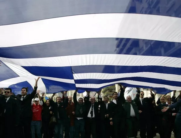 Всеобща стачка е обявена за утре в Гърция