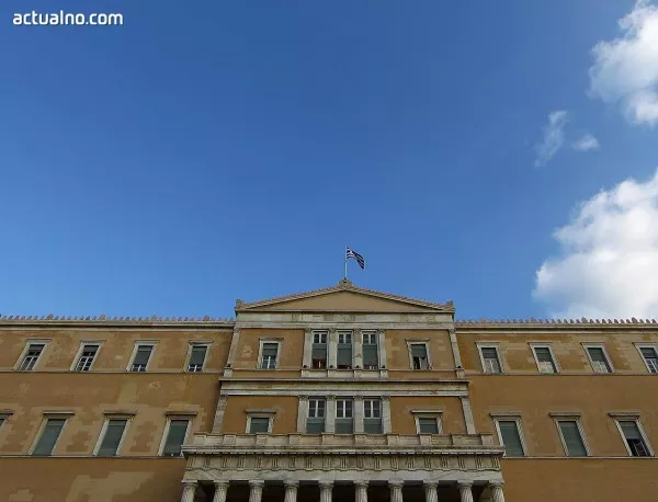 Гърция поема ротационното председателство на ЕС