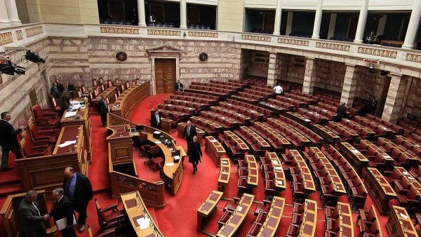 Гърция отмени привилегиите на бивши управници