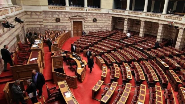 За първи път гръцкият парламент огласи доходите на депутатите