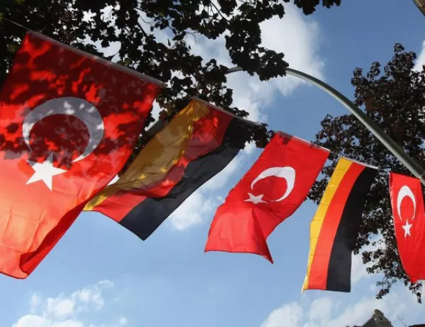 Германия орязва парите за Турско-ислямския съюз