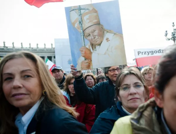 Състои се погребалната церемония на папа Йоан Павел II