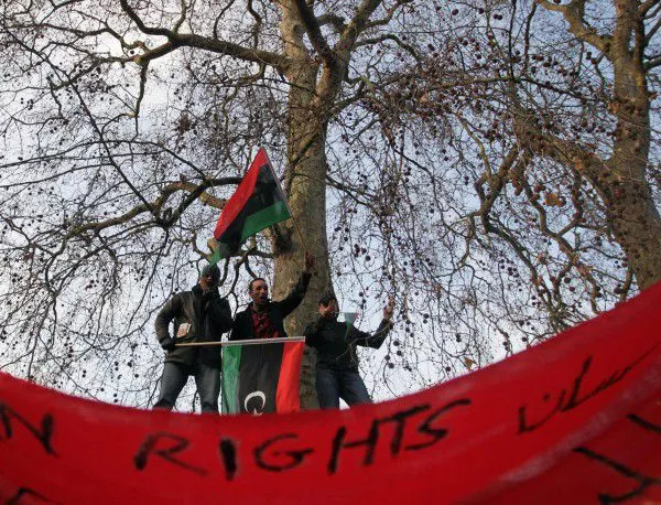 В Рим се постигна съгласие за правителство на националното единство на Либия