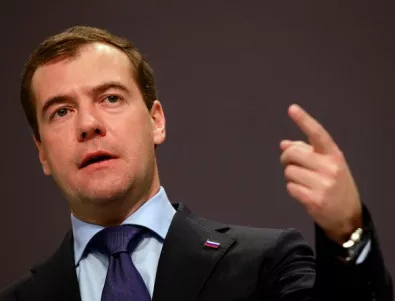 Медведев: Русия не е поемала ангажимент да гарантира териториалната цялост на Украйна