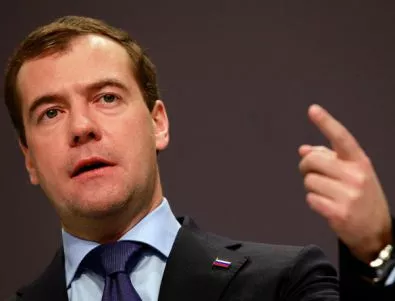 Медведев поздрави Борисов, намигайки му за големите съвместни проекти