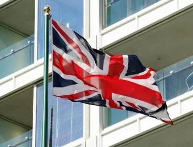 Великобритания създава списък със собствениците на офшорки 