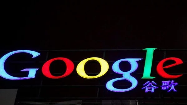 Google се превръща в Alphabet