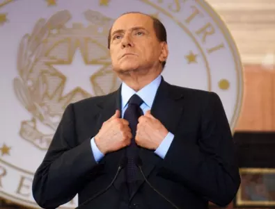 Берлускони вече не е в интензивно отделение