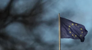 ЕС ни налага глоби заради нарушения с еврофондове 