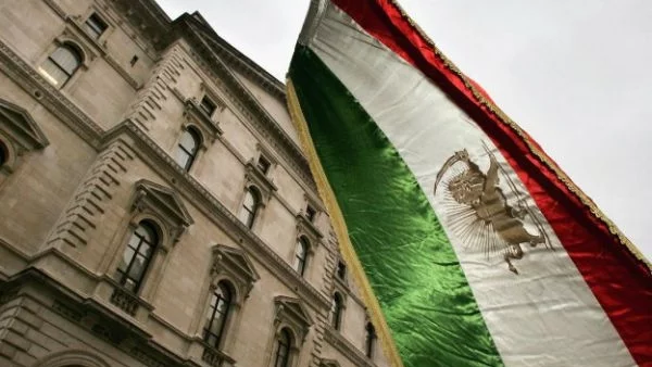 Санкциите срещу Иран няма да бъдат облекчени до края на 2015 г. 