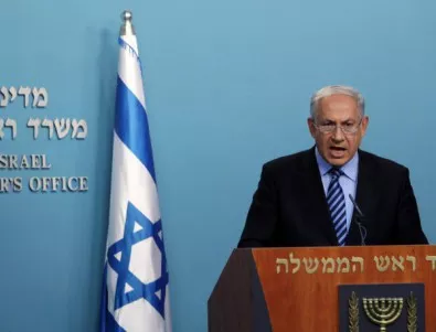 Израелският парламент отне на премиера правото да обявява война